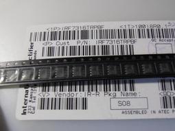 IRF7341TRPBF IRF7341 F7341 SOP-8 積體電路 IC晶片 現貨供應 205-01991 歷史價格詳細信息