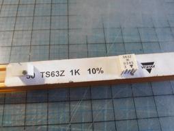 微調電阻25轉1/2W  WIW3296W-2KΩ  #15422 (10個/包) 歷史價格詳細信息