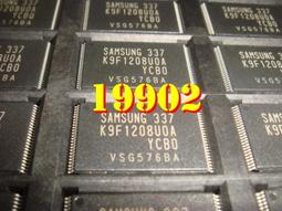 Memory Flash game, just like Simon 歷史價格詳細信息