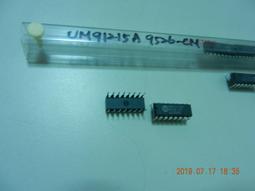 CM IC-E1 效能型散熱膏/4g 歷史價格詳細信息