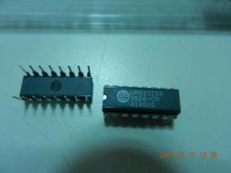 CM IC-E1 效能型散熱膏/4g 歷史價格詳細信息