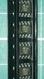 【APLUS】8入 54mm開口 專業級木工夾 快速夾(AE-GMC-PC7-8) 歷史價格詳細信息