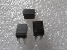 現貨RANKO龍格RHJ-1100 6N單晶銅鍍純銀線 3.5mm 轉 2RCA 一分二 YX923 歷史價格詳細信息