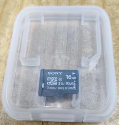 SONY 16GB隨身碟，USB接頭被撞掉，接頭和電路板分離(隨身碟 接頭斷掉維修 / 電路板斷裂維修/ 接頭撞歪維修/資料救援) 歷史價格詳細信息