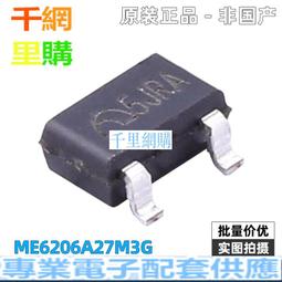 2.7V 4F 4.0F 超級電容 10*20MM papago行車記錄儀專用 法拉電容    /D13 歷史價格詳細信息