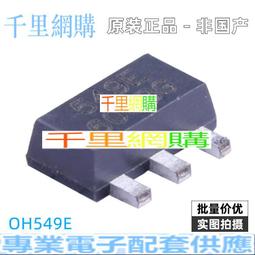 e片材絲印機 小型材料絲網印刷機 歷史價格詳細信息