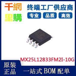 現貨.SPI FLASH 燒錄器 高速下載器 燒寫器 編程器 24 25 贈送3個SOP8座 歷史價格詳細信息