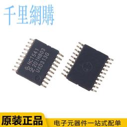 74HCT244PW-PHI LTC1258CMS8-3 AIC1750VLPGL RT0603DRD0737R4L 歷史價格詳細信息