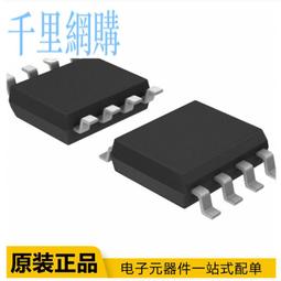 【現貨】ob公母頭一拖二扁平線obd一分二3米延長汽車抬頭顯示器電源線 歷史價格詳細信息