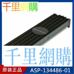 SAMTEC申泰高速連接器SFM-130-02-S-D-A-K國產原位替代60PIN母端 歷史價格詳細信息