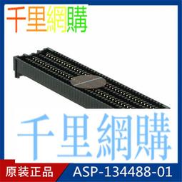 SAMTEC申泰高速連接器SFM-130-02-S-D-A-K國產原位替代60PIN母端 歷史價格詳細信息