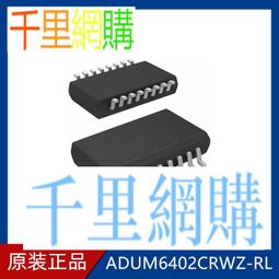 現貨 RL-S890 DVD進出倉整套機芯 歷史價格詳細信息