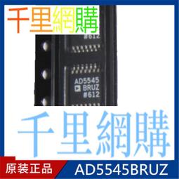TSSOP16轉DIP16燒錄座 測試座 轉換板 兼容TSSOP14 0.65mm腳間距 歷史價格詳細信息