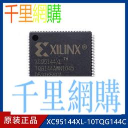XILINX 可編程邏輯器 XC95144XL TQ100AEN0033 歷史價格詳細信息