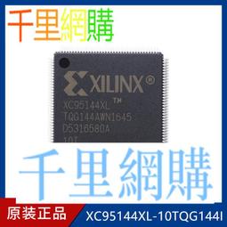 XILINX 可編程邏輯器 XC95144XL TQ100AEN0033 歷史價格詳細信息