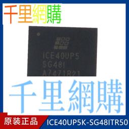 lattice crosslink開發板mipi測試板fpga cpld核心板LIF-MD6000-6JM80I 歷史價格詳細信息