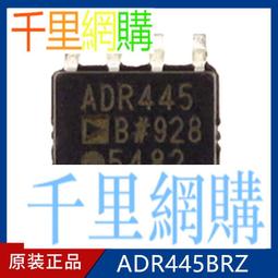 ADR441BRZ ADR441ARZ ADR441 SOP8 原裝正品 熱賣 貼片8腳 歷史價格詳細信息