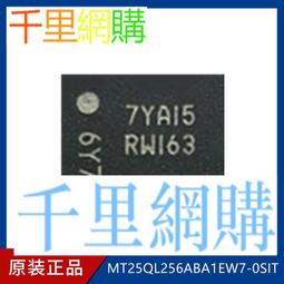 現貨】全新 MICRON 美光 P3 PLUS 1TB SSD 固態硬碟 M.2 Gen4 3DNAND【原廠盒裝五年保 歷史價格詳細信息