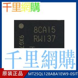 現貨】全新 MICRON 美光 P3 PLUS 1TB SSD 固態硬碟 M.2 Gen4 3DNAND【原廠盒裝五年保 歷史價格詳細信息