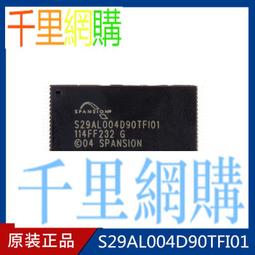 [4M] 閃耀水晶體 Colour Changing Crystal Light 歷史價格詳細信息