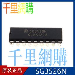 DIP IC ON MC7805CT 5V 1A TO-220 穩壓 電壓調整器 * 7805 ONSemi 歷史價格詳細信息