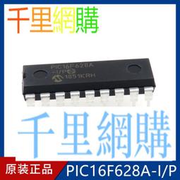 PIC16C620A-40/P積體電路XC9235B11CM RR1220P-2371-D-M AD627AR-REEL 歷史價格詳細信息