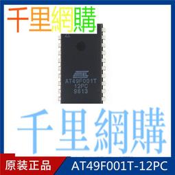 AT49F002T-12JI全新MCF51AC128ACPUE一站式服務CRA06P08362R0JTA LSC4374 歷史價格詳細信息