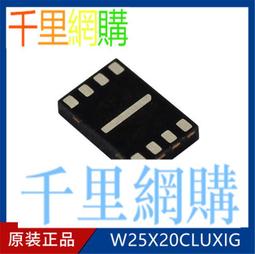 USON8 DFN8 QFN8 3X2mm 腳距0.5mm DFN8 USON8-3x2轉DIP8下壓式燒錄座 歷史價格詳細信息