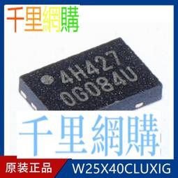 USON8 DFN8 QFN8 3X2mm 腳距0.5mm DFN8 USON8-3x2轉DIP8下壓式燒錄座 歷史價格詳細信息