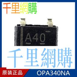 精密5V700mA（3.5W）隔離開關電源模組/AC-DC降壓模組 220V轉5V 歷史價格詳細信息