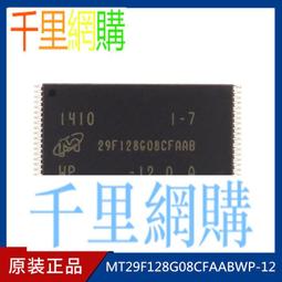 現貨】全新 MICRON 美光 P3 PLUS 1TB SSD 固態硬碟 M.2 Gen4 3DNAND【原廠盒裝五年保 歷史價格詳細信息