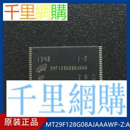 現貨】全新 MICRON 美光 P3 PLUS 1TB SSD 固態硬碟 M.2 Gen4 3DNAND【原廠盒裝五年保 歷史價格詳細信息
