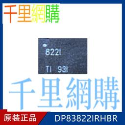 **8/22收單，預購代購* NeoRomance 遙遠時空7 初陣 周邊 資料夾3入組 青龍 朱雀 白虎 玄武 歷史價格詳細信息