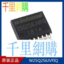 現貨.SPI FLASH 燒錄器 高速下載器 燒寫器 編程器 24 25 贈送3個SOP8座 歷史價格詳細信息