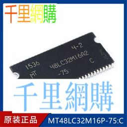 現貨】全新 MICRON 美光 P3 PLUS 1TB SSD 固態硬碟 M.2 Gen4 3DNAND【原廠盒裝五年保 歷史價格詳細信息