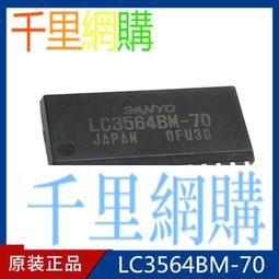 SANKO《現貨》Coco馬日本代購~日本製 免洗劑萬用菜瓜布 可自行裁剪 廚房清潔 歷史價格詳細信息