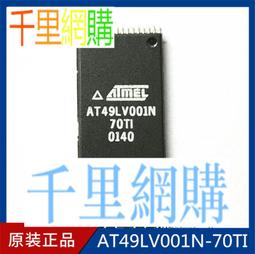 AT49LV002T-70JC全新MC908GR16VFAE IRF7805ZPBFTR-ND AP4512HX-J90 歷史價格詳細信息