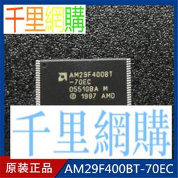 現貨】全新 AMD 超微 Ryzen 7 8700G 中央處理器 CPU R7 八核心 AM5 內顯 8C16T【公司貨 歷史價格詳細信息