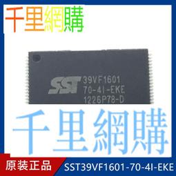 全新  SST&C  經典領帶  100%真絲  斜紋領帶  產地: 義大利  原價1290元 歷史價格詳細信息
