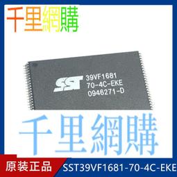 全新  SST&C  經典領帶  100%真絲  斜紋領帶  產地: 義大利  原價1290元 歷史價格詳細信息