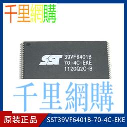 全新  SST&C  經典領帶  100%真絲  斜紋領帶  產地: 義大利  原價1290元 歷史價格詳細信息