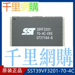SST39VF3201-70-4C-EKE 歷史價格詳細信息