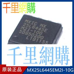 MXIC MX25L25673GMI-08G 256MBIT FLASH SOP-16[C02] 歷史價格詳細信息