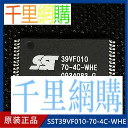 全新  SST&C  經典領帶  100%真絲  斜紋領帶  產地: 義大利  原價1290元 歷史價格詳細信息