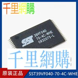 全新  SST&C  經典領帶  100%真絲  斜紋領帶  產地: 義大利  原價1290元 歷史價格詳細信息