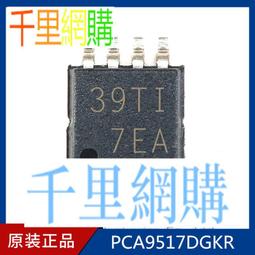 電源管理芯片TNY266PN TNY266P TNY266直插/DIP-7隔離式離線開關 231-03711 歷史價格詳細信息