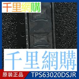 TI德州ADS8325IBDGKT封裝SSOP-8數據模數轉換器晶片電子元器件 歷史價格詳細信息
