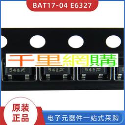 【E8327】韓氣質彈力包臀短裙．西裝裙 半身裙 包臀裙 短裙 高腰顯瘦 學生族 OL上班族~微微服飾 歷史價格詳細信息