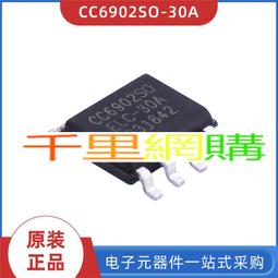 crossgrip伽滿專業健身腰帶情侶三層軟牛皮舉重深蹲硬拉護腰帶 歷史價格詳細信息