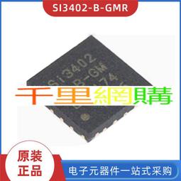 實力商家現貨供應緞面純色8cm時尚商務職業男士領帶 歷史價格詳細信息